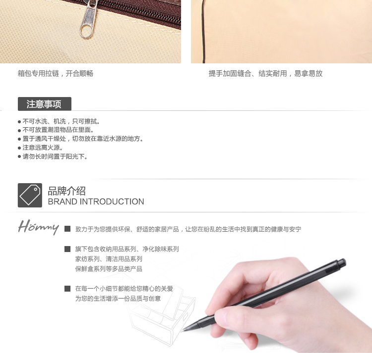 
                                        【京东超市】Hommy 收纳无纺布收纳袋组合4件套(2大2中)                