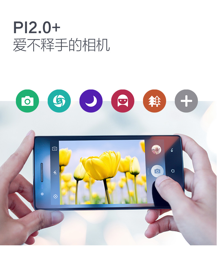 oppo 3007 智能手机