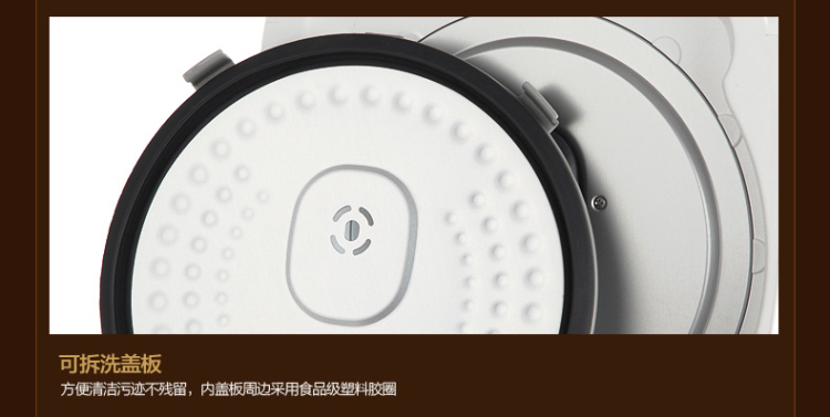 美的（Midea）电饭煲5l IH电磁加热电饭锅 智能预约 气动涡轮电锅 MB-FS5089