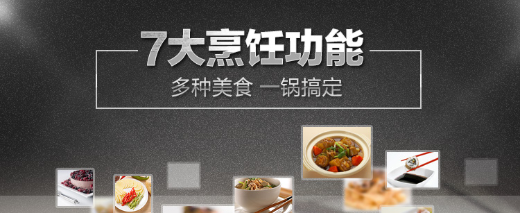 美的（Midea）电饭煲 4L/4升 可视天窗设计多功能智能电饭锅FC4019
