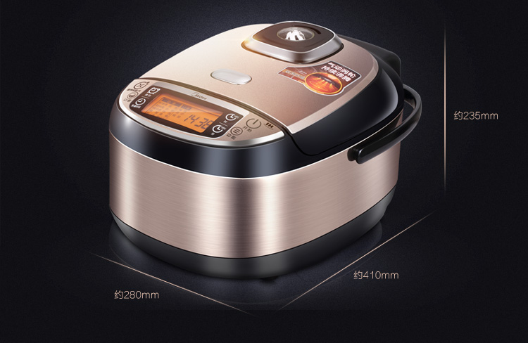 
                                        美的（Midea)电饭煲WFZ4099 IH电磁加热 1250W大火力 钛金釜内胆4L电饭锅                
