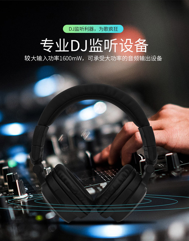 铁三角（Audio-technica）ATH-PRO500MK2 RD 专业DJ监听耳机 红色