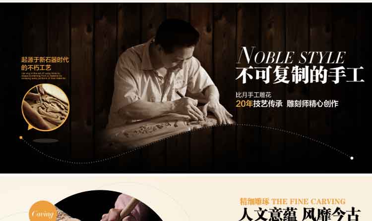 比月中式吊灯餐厅灯客厅红木灯实木西班牙透光云石灯长方形吊灯具3300 六头