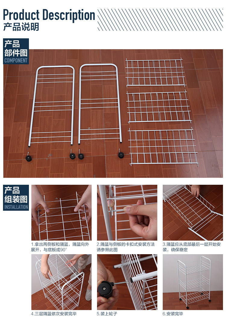 
                                        
                                                            欧润哲 置物架 厨房多功能蔬菜水果收纳架可移动蔬菜架 浴室多层储物架带轮落地架子 3层                