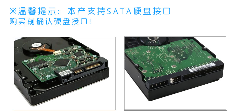 SSK飚王 DK-G300硬盘座 USB3.0 双盘硬盘盒底座sata串口2.5/3.5寸