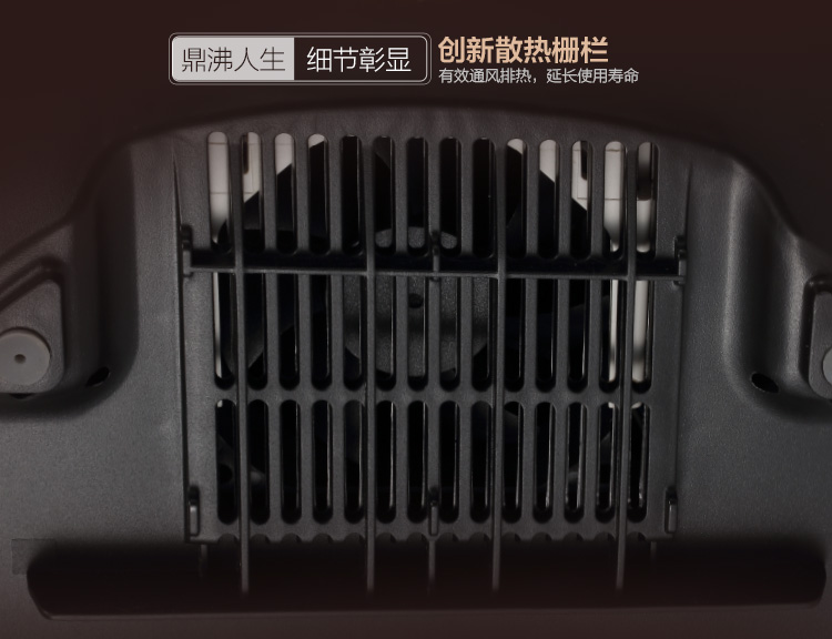 
                                        
                                                            美的（Midea）电饭煲电饭锅IH电磁加热4L智能预约电饭煲幻彩耀金机身钛金鼎釜家用电饭煲MB-FZ4086                