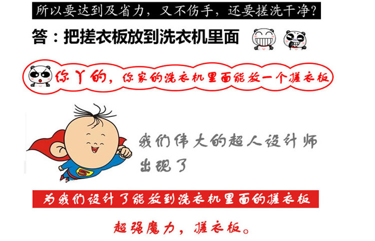 丽姿洗衣球5只 新款去污清洁洗衣球