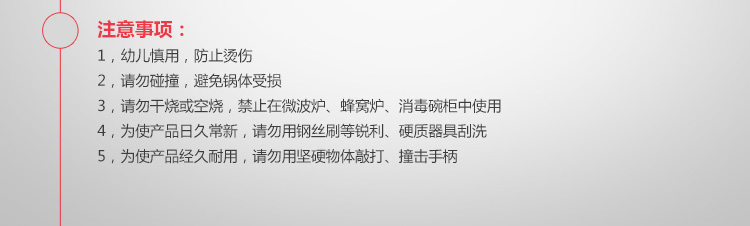 兴财 不锈钢蒸锅 34cm双蒸片多用锅（三层底）XCK034