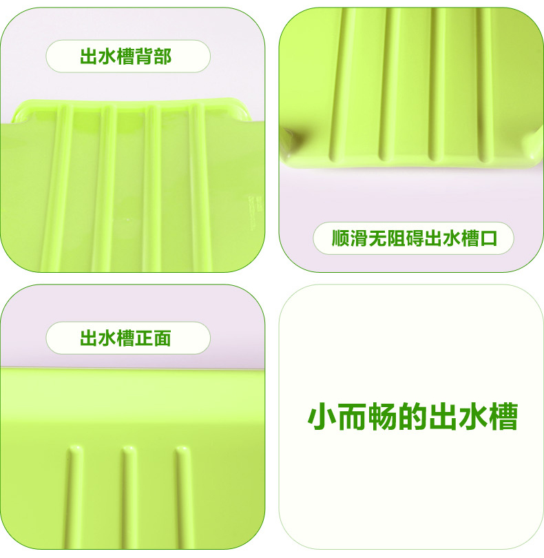 日本ASVEL滴水沥水架 碗架 筷子架 长边出水