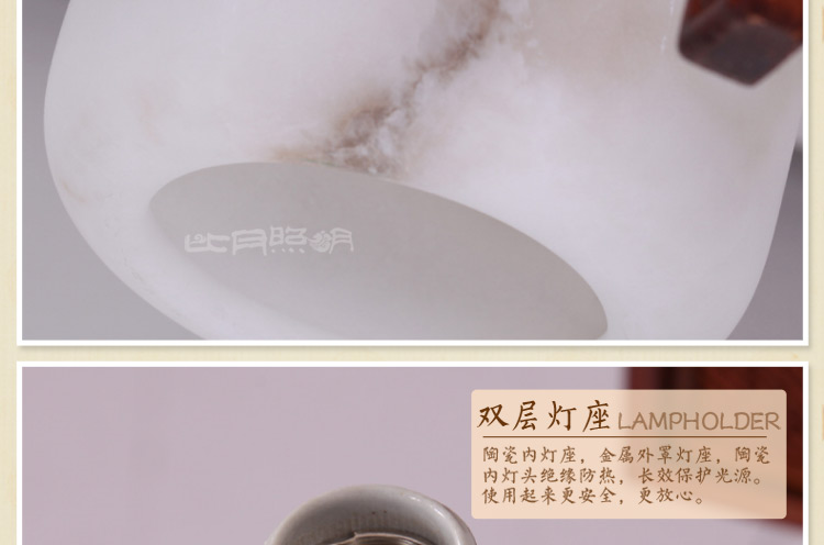 比月照明 中式西班牙透光云石客厅餐厅灯天然黄花梨木吸顶灯3529 六头