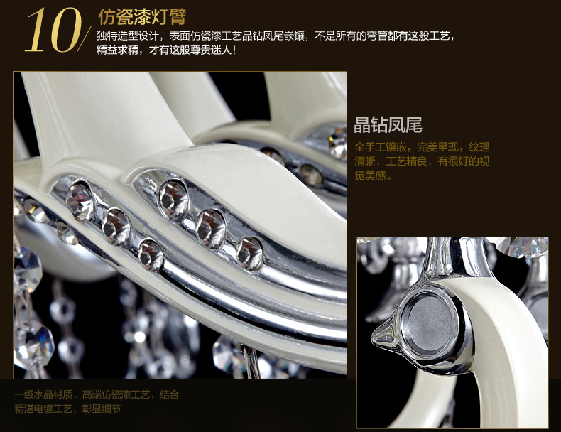 洲明翰源水晶吊灯现代唯美水晶灯饰客厅灯具客厅吊灯UHSJ220不带光源 六头UHSJ220光源E14*6直径68厘米