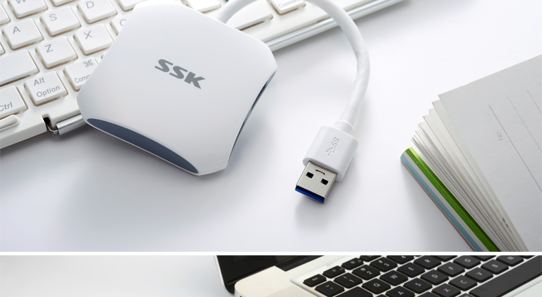 SSK飚王 SHU300 集线器HUB 高速USB3.0传输 分线器扩展一拖4口USB 白色