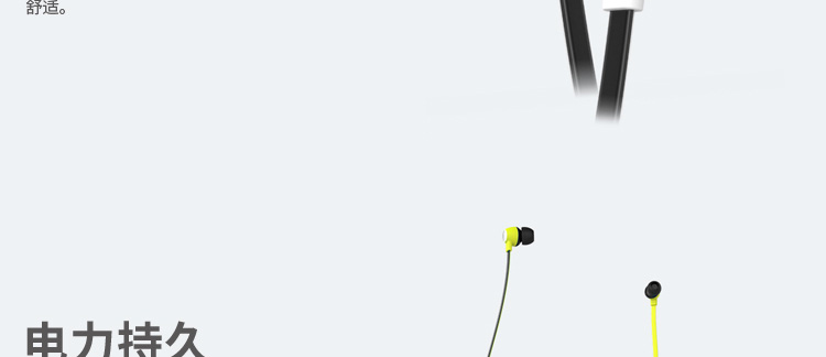 
                                        摩托罗拉Motorola（Motorola Buds）双声道蓝牙耳机Buds白                