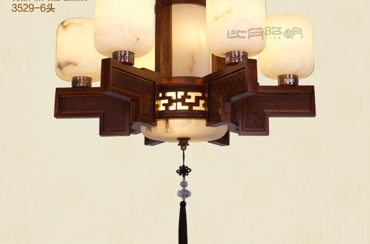 比月照明 中式西班牙透光云石客厅餐厅灯天然黄花梨木吸顶灯3529 六头