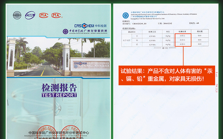 
                                        
                                        绿之源 室内专用纳米改性光触媒 甲醛清除剂去甲醛 除甲醛喷剂4瓶装                