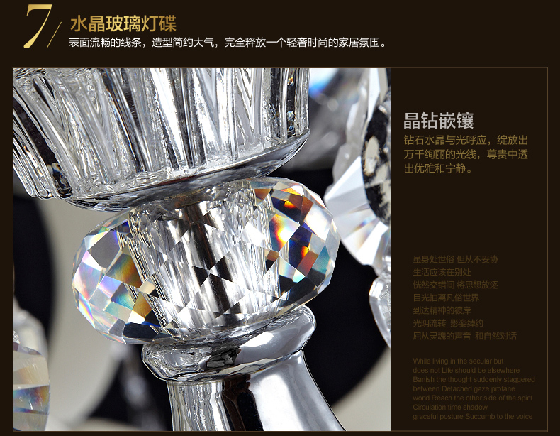 洲明翰源水晶吊灯现代唯美水晶灯饰客厅灯具客厅吊灯UHSJ220不带光源 六头UHSJ220光源E14*6直径68厘米