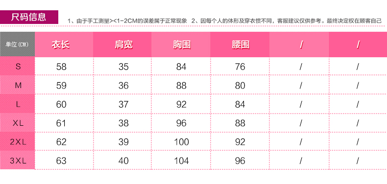 紫华 2015新款夏装韩版修身白色女士衬衫ol职业短袖雪纺衫百搭女上衣潮 B-1509白色 M