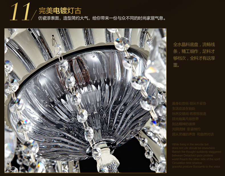 洲明翰源水晶吊灯现代唯美水晶灯饰客厅灯具客厅吊灯UHSJ220不带光源 六头UHSJ220光源E14*6直径68厘米