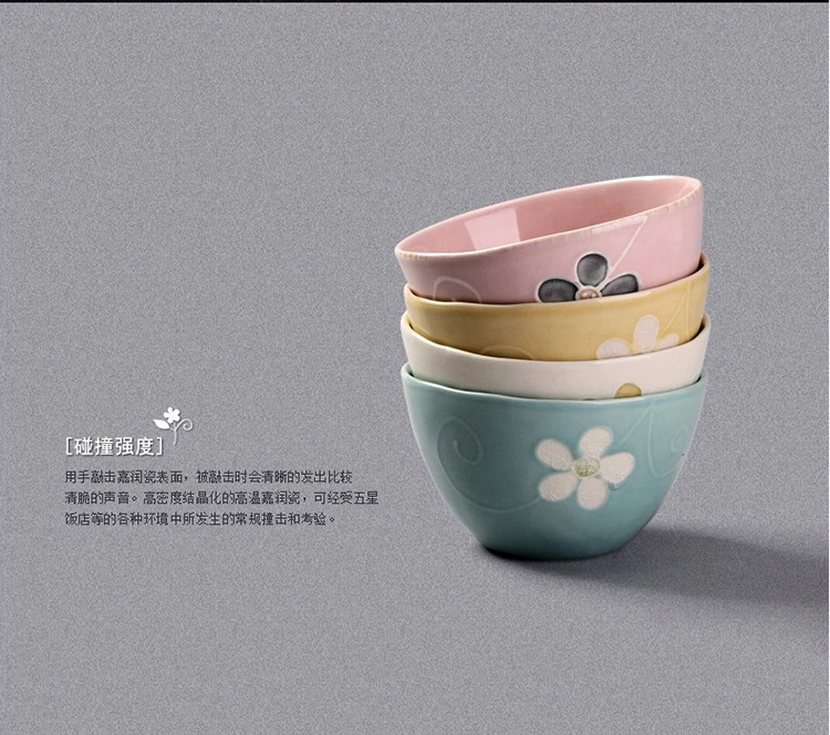 
                                        亿嘉IJARL 家用创意手绘陶瓷碗碟碗盘筷子日式餐具套装送礼乔迁 雅韵 20头 耐热煲版                