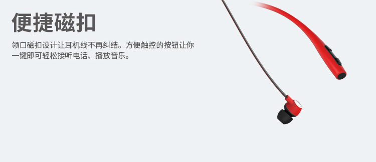
                                        摩托罗拉Motorola（Motorola Buds）双声道蓝牙耳机Buds白                
