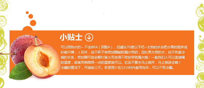 Citrus Zinger柠檬杯mini水杯正品手动柠檬榨汁杯473ML mini绿色