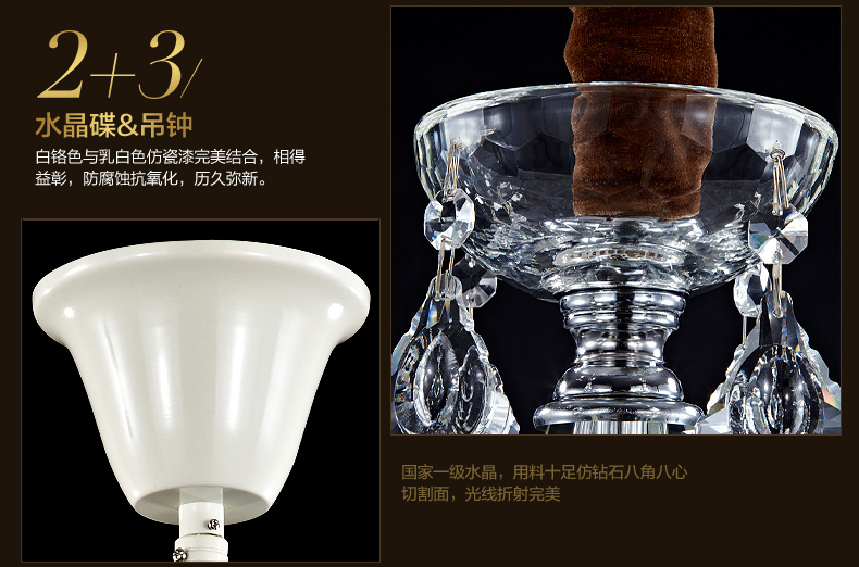 洲明翰源水晶吊灯现代唯美水晶灯饰客厅灯具客厅吊灯UHSJ220不带光源 六头UHSJ220光源E14*6直径68厘米