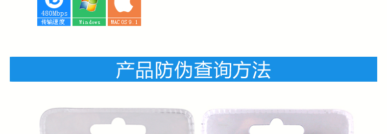 SSK飚王 SCRM053闪灵四合一读卡器 支持TF\SD\MS等手机相机卡 白色