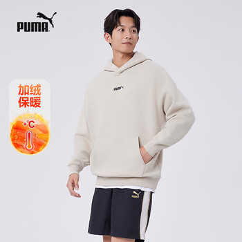 PUMA官方旗舰店 - 京东