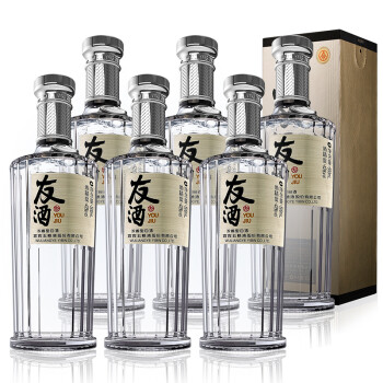 猛戳参与关注五粮液股份公司创新产品 友酒 友谊42度浓香型白酒 500ml