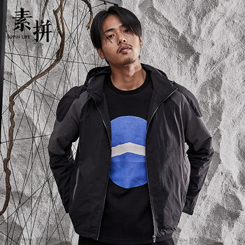 素拼男装旗舰店 - 京东素拼5周年 豪礼送不停