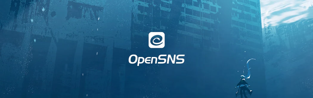 OpenSNS 前台越权登录管理员账号漏洞分析