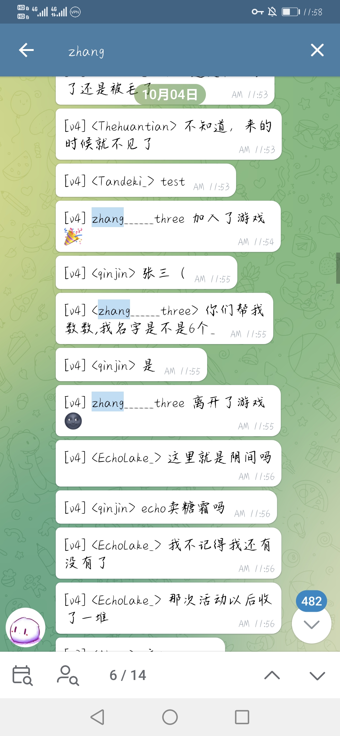 Screenshot_20211005_235812_org.telegram.messenger.web.jpg
