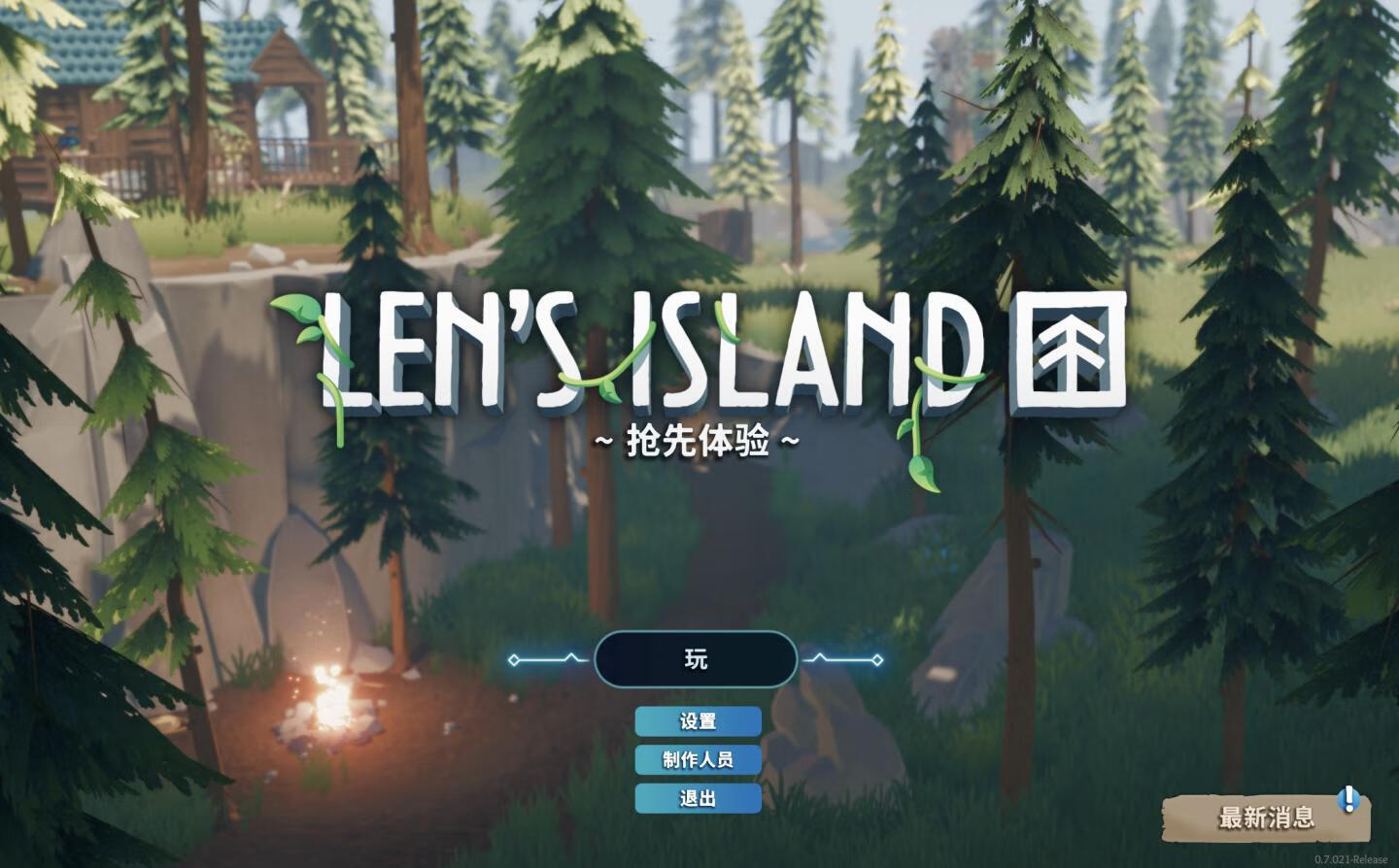 莱恩的岛 Len’s Island for Mac v0.7.021 Relase 英文原生版