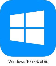 Windows-10-240x279.png