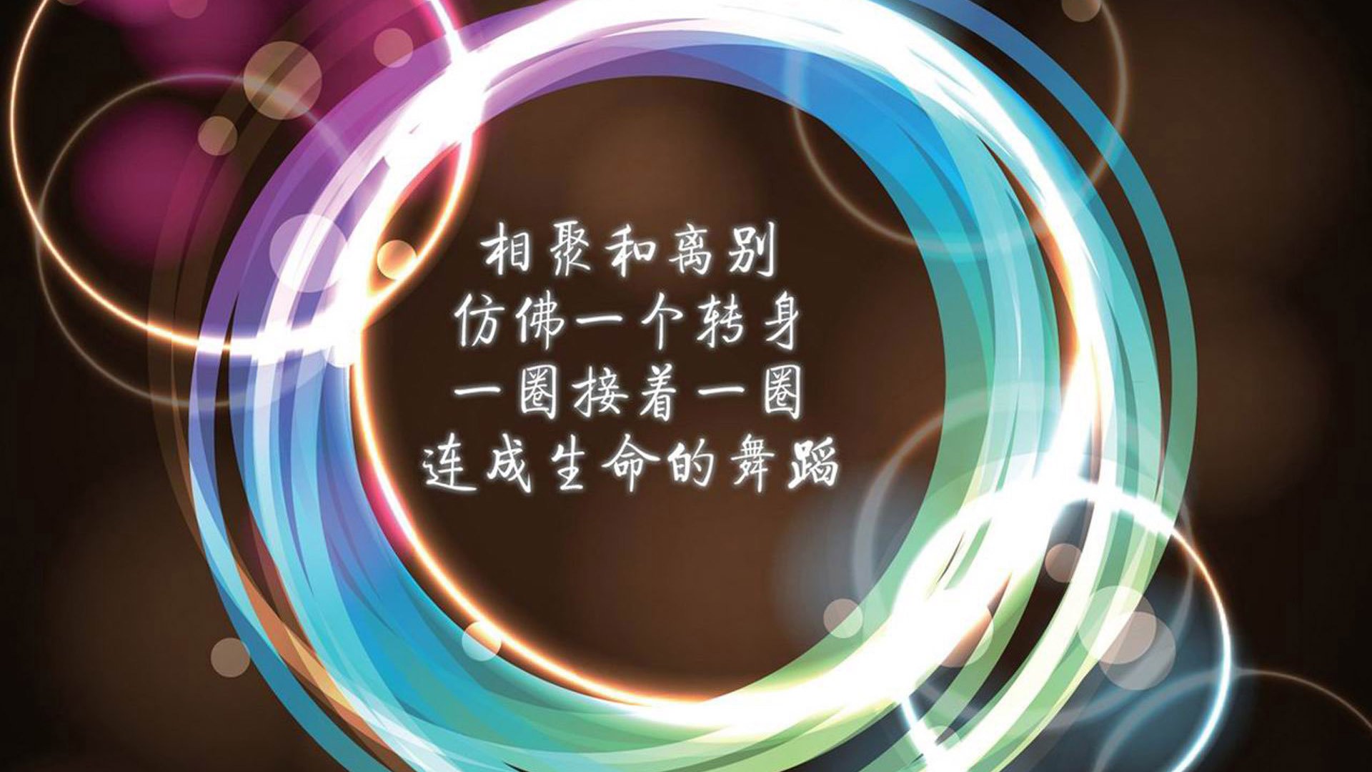 2024-2025广东省佛山市南海区教育系统面向毕业生招聘教师74人公告  （第三场）