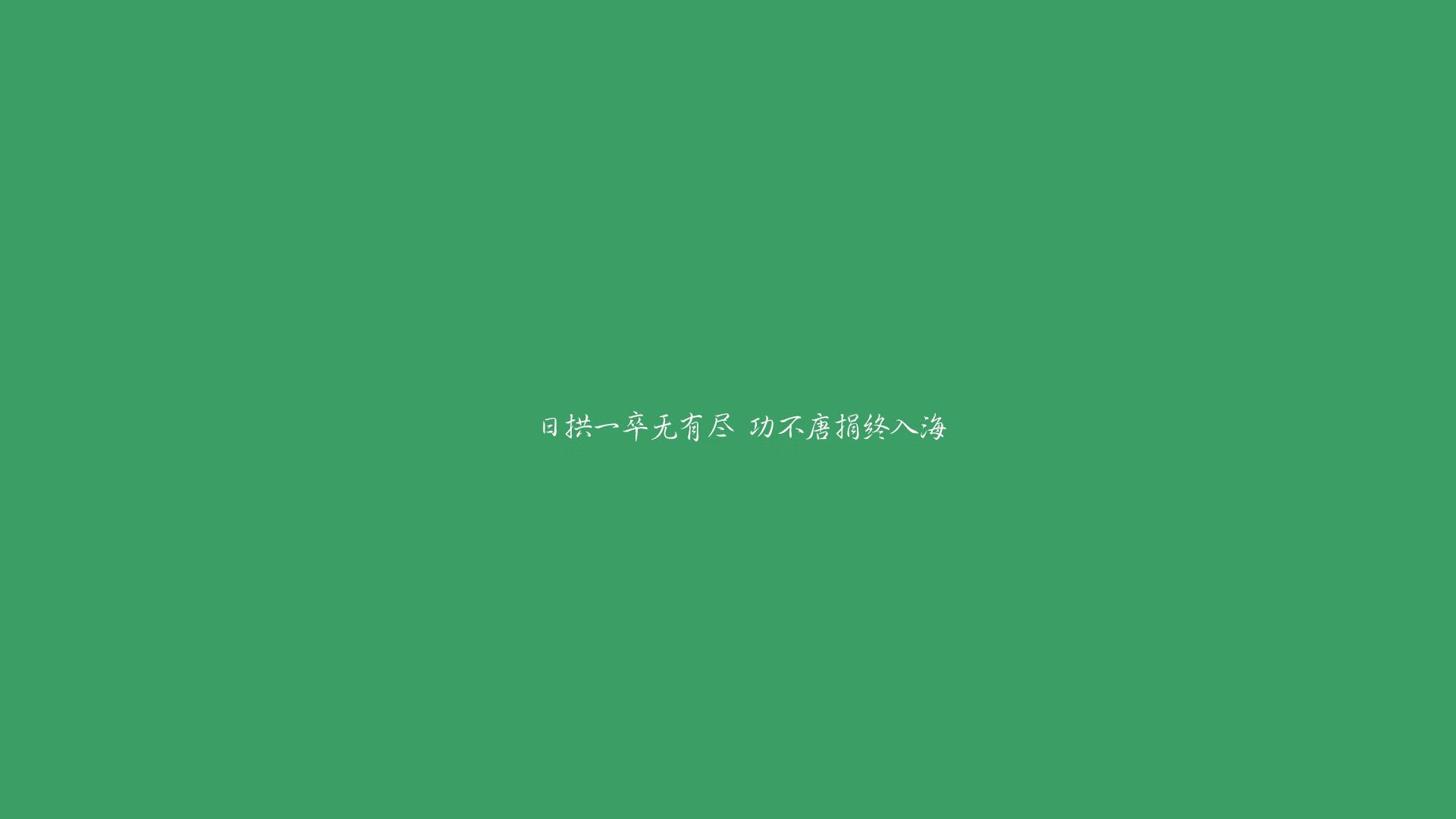 我是中醫(yī)術(shù)專科本科,，能錄取藥師嗎,，必需回本籍投考和考查嗎？