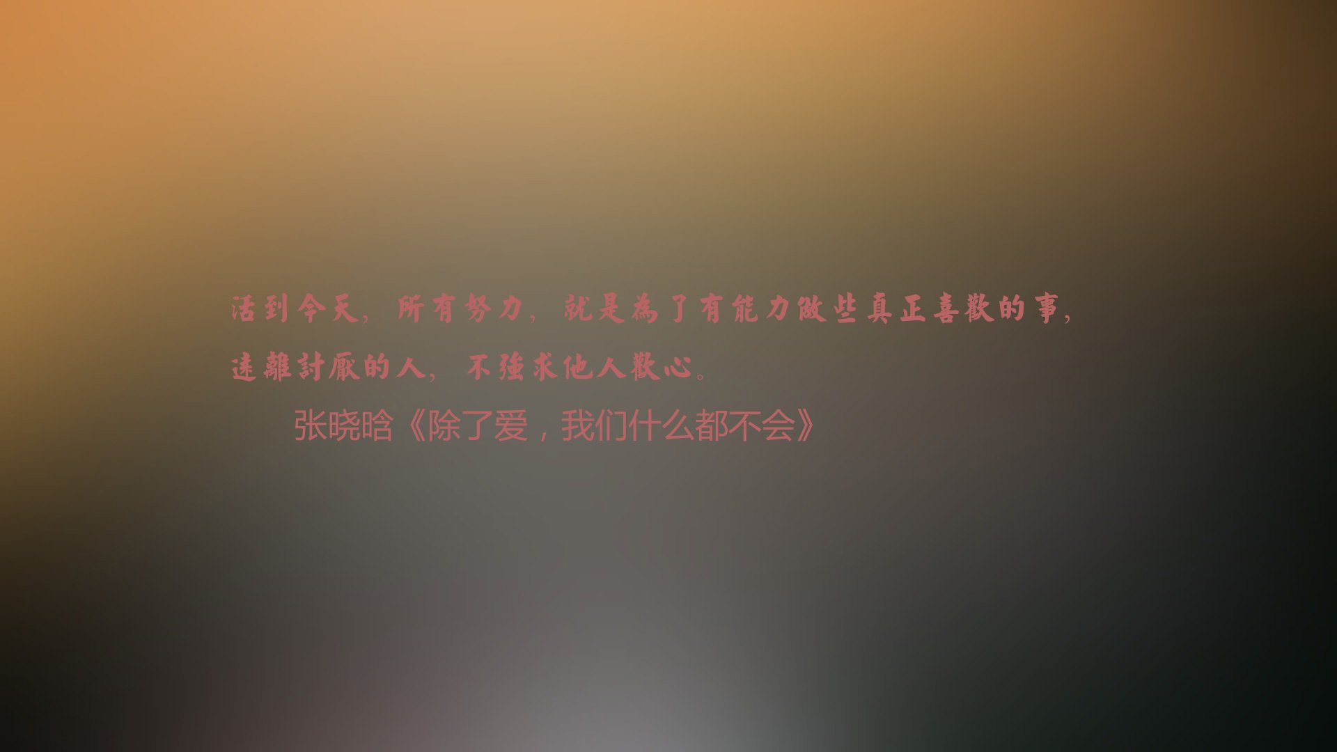 河北华通线缆集团股份有限公司 第三届监事会第九次会议决议公告