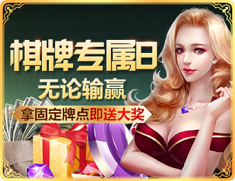 welcome购彩大厅登录入口登录步骤