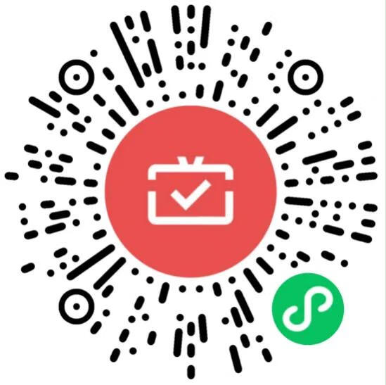 工行消费领最高10元微信立减金插图2羊毛日报