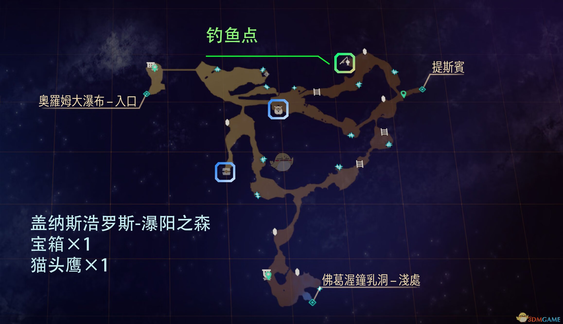 破晓传说 盖纳斯浩罗斯宝箱和猫头鹰在哪里 盖纳斯浩罗斯全宝箱猫头鹰位置 破晓传奇 Tales Of Arise 游戏道客