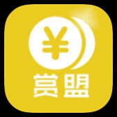 赏盟APP
