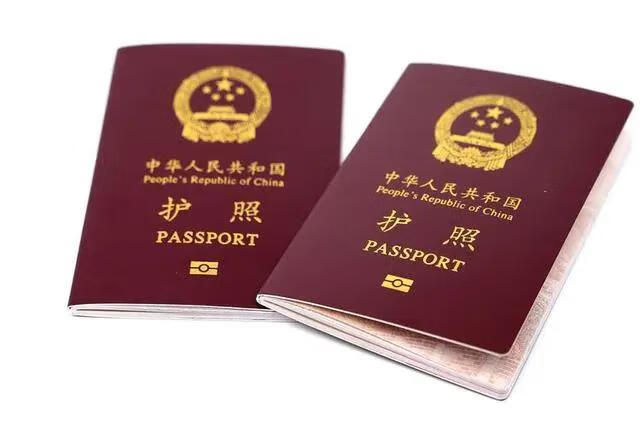 2024年港澳台通行证及护照申请流程以及注意事项