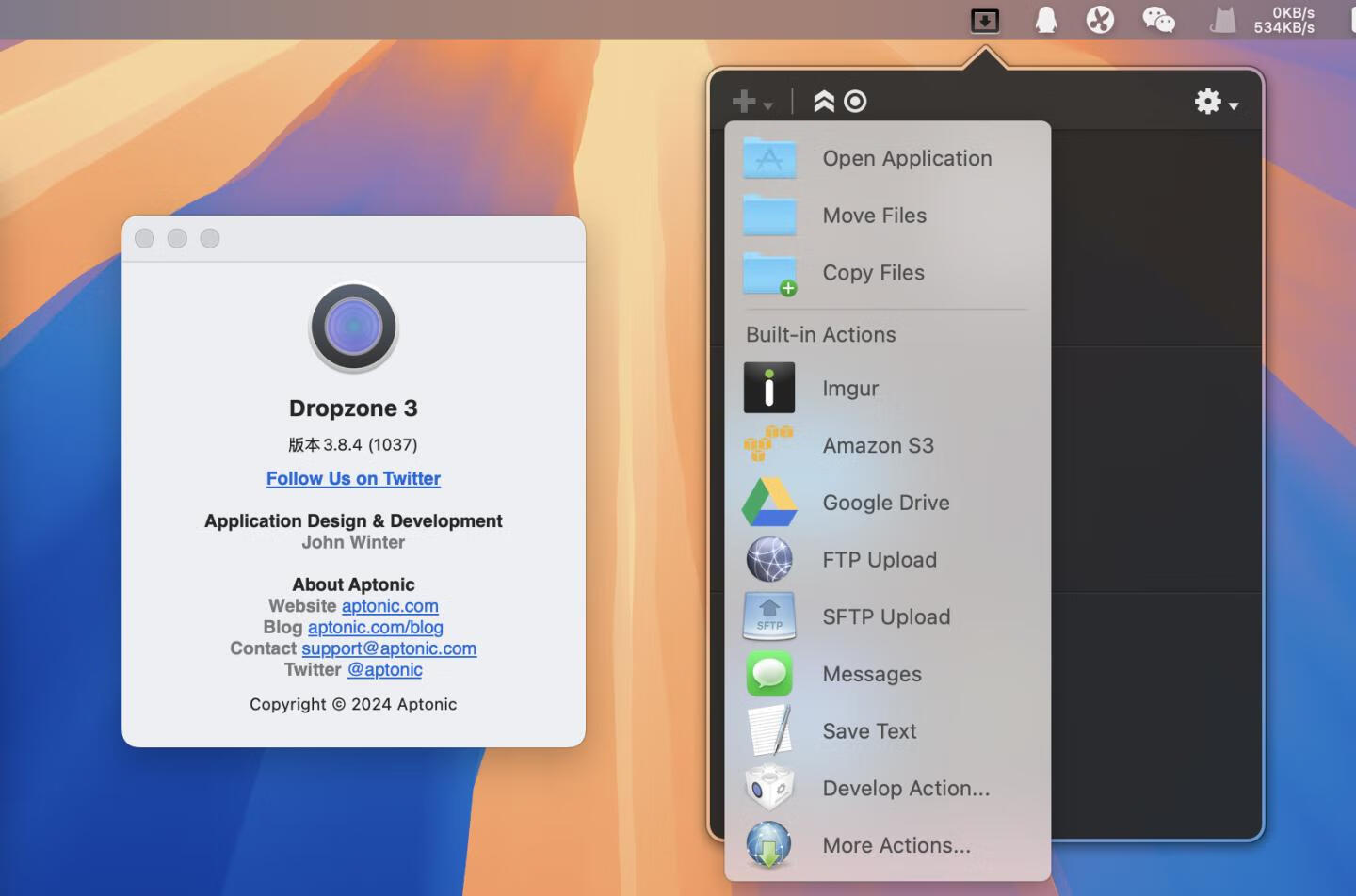 Dropzone for Mac v3.8.4免激活版 文件拖拽操作效率工具