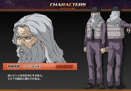 虎兔的大前辈 Zetman 预告出炉 C社 虎兔的大前辈 Zetman 预告出炉 C社