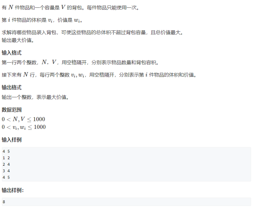 NO2.png