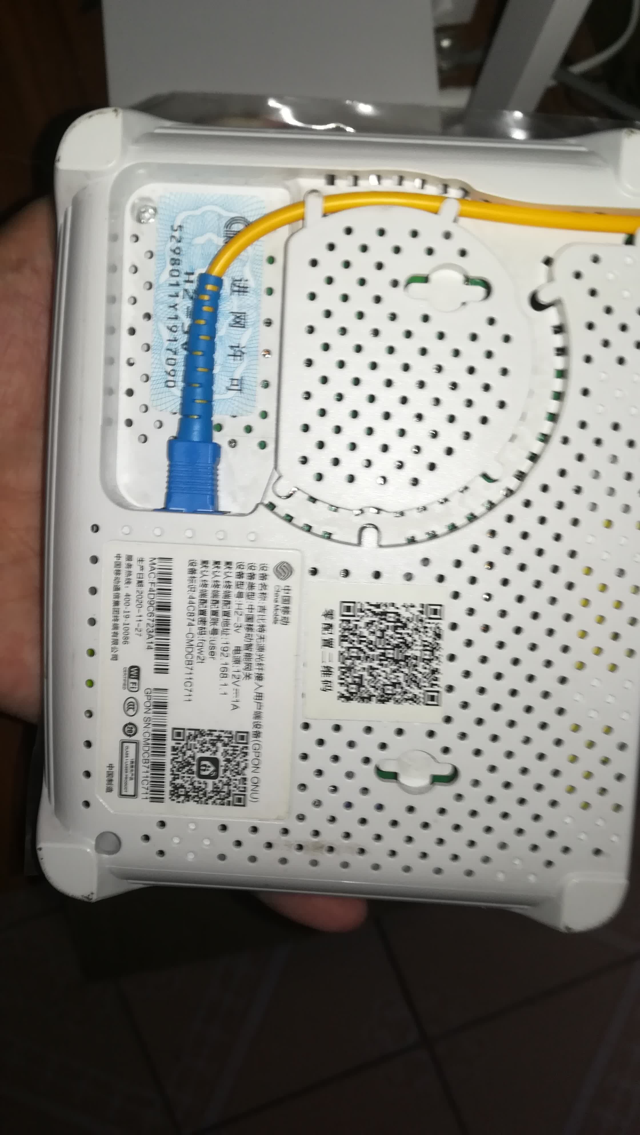 求中国移动吉比特光猫h2-3v改桥接教程