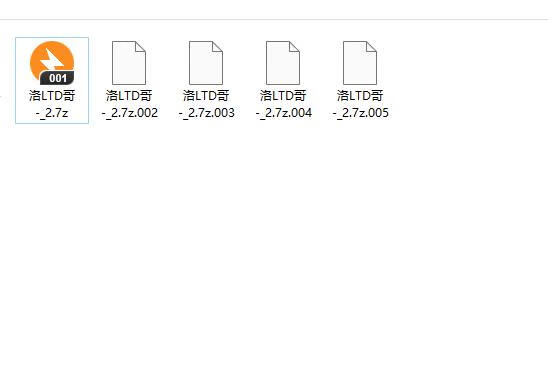 图片[1]-如何解压打包下载回来压缩包-麻豆剧情巴士站mdgirl.icu