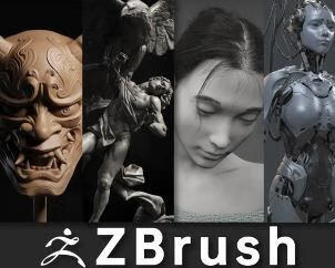 無号造型Zbrush入门到精通系列教程