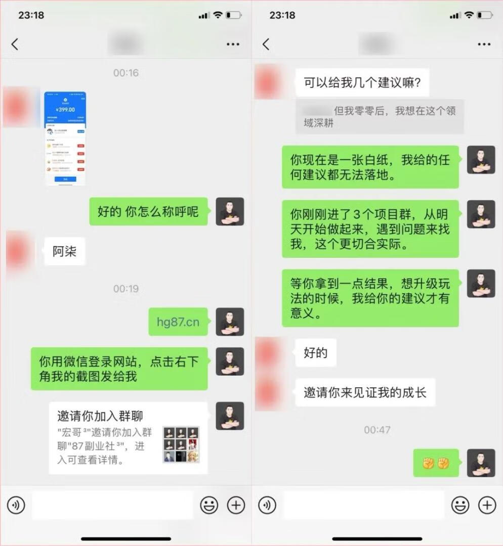 图片[1]-思维归档 - 87副业网-87副业网