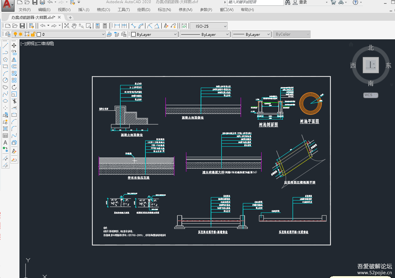 PDF转CAD工具pdf2cad_v9_单文件版-达令博客